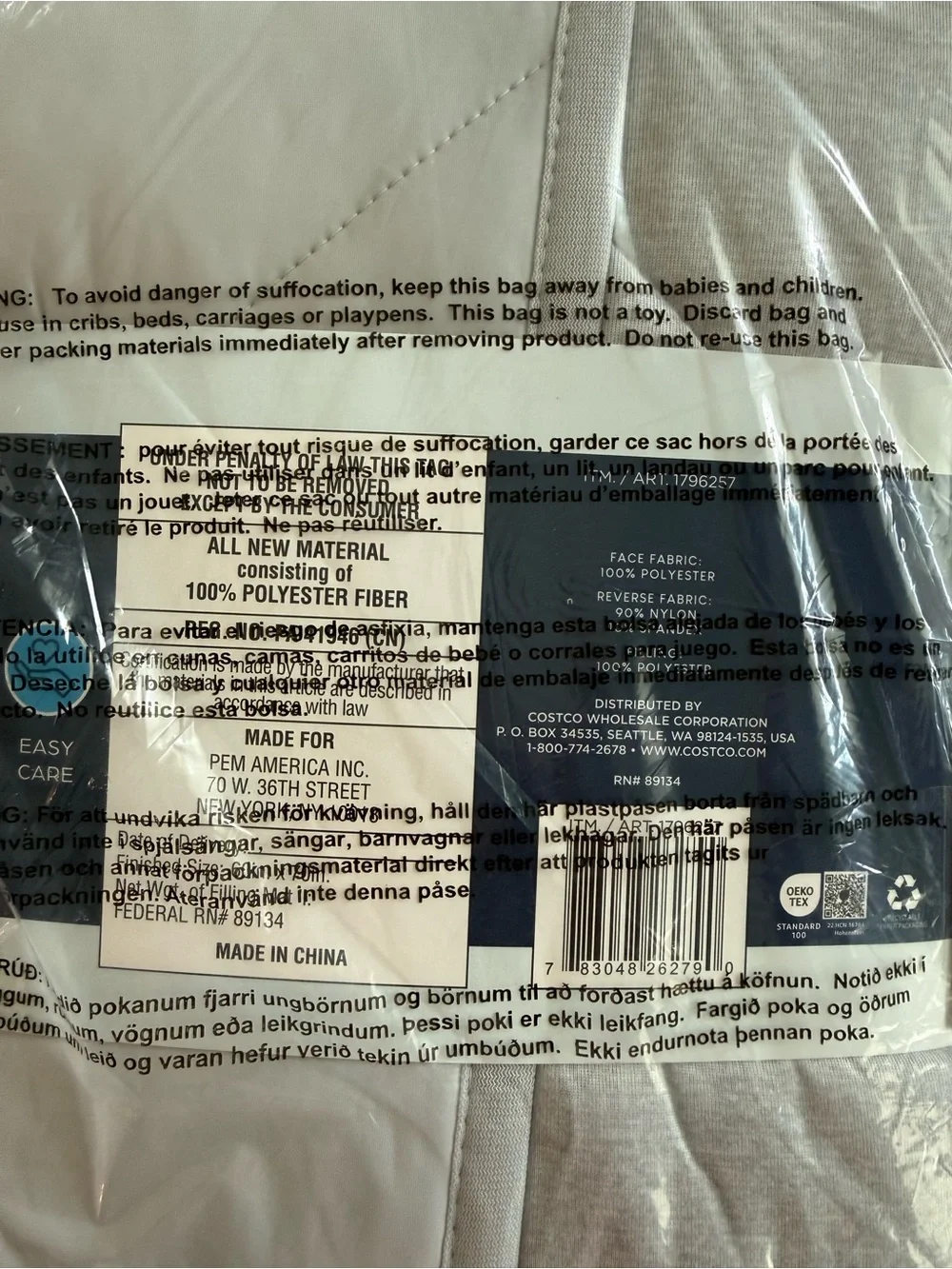 Kirkland Signature Cooling Throw - Light Gray
